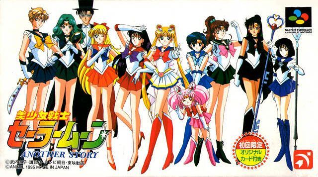 Bishoujo Senshi Sailormoon: Another Story