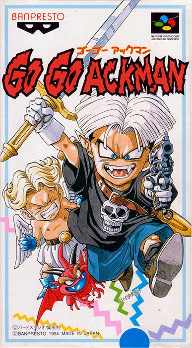 Go Go Ackman Go Go Ackman