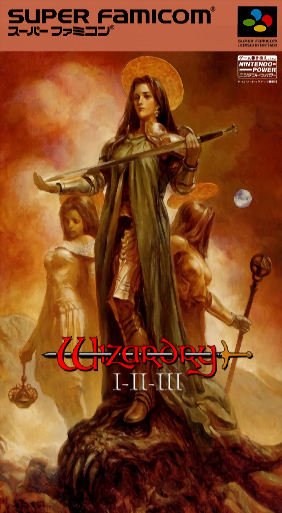 Wizardry I-II-III: Story of Llylgamyn
