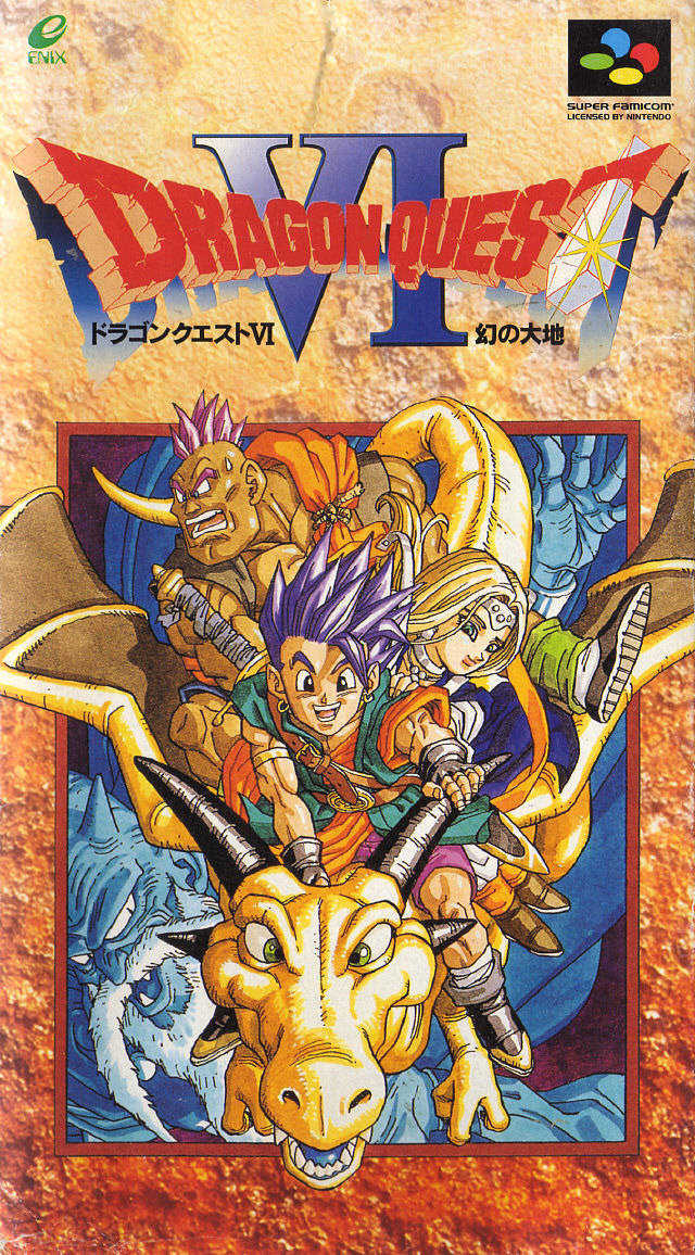 Dragon Warrior VI Dragon Warrior VI