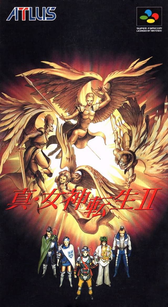 Shin Megami Tensei II Shin Megami Tensei II