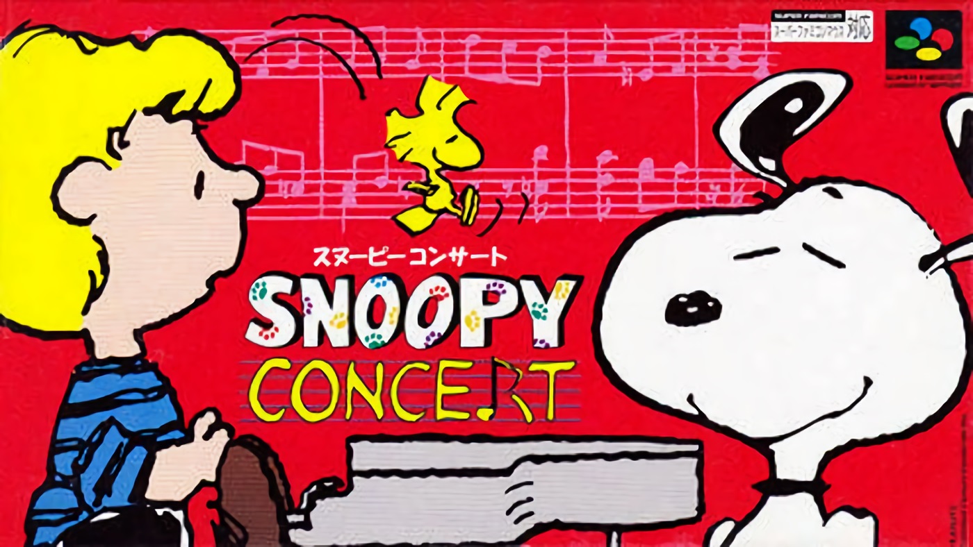 Snoopy Concert Snoopy Concert