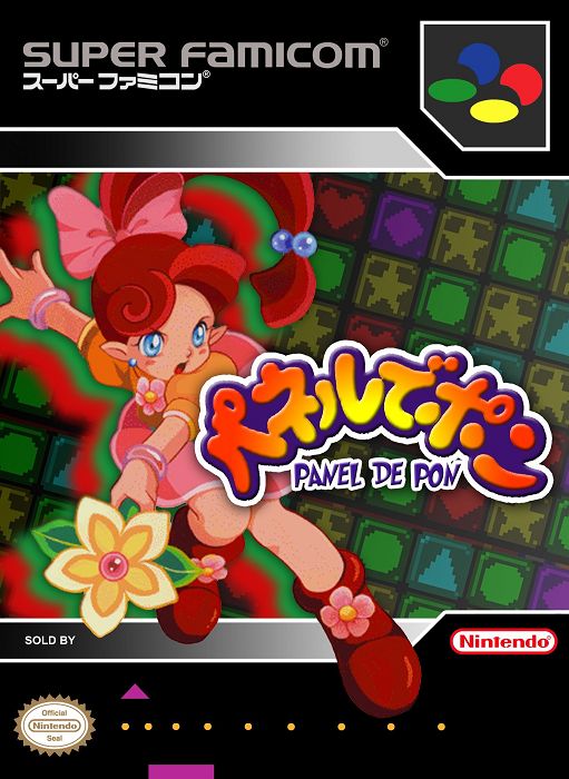 Panel de Pon Panel de Pon