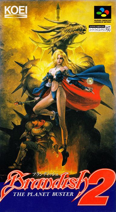 Brandish 2: The Planet Buster Brandish 2: The Planet Buster