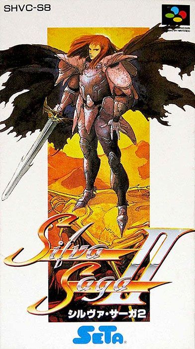 Silva Saga II: The Legend of Light and Darkness Silva Saga II: The Legend of Light and Darkness