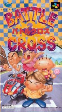 Battle Cross Battle Cross