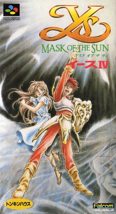 Ys IV - Mask Of The Sun Ys IV - Mask Of The Sun