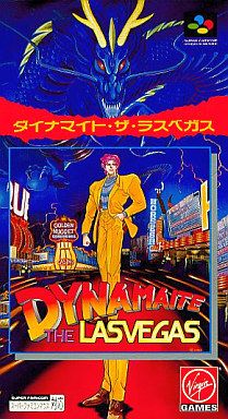 Dynamaite - The LasVegas Dynamaite - The LasVegas