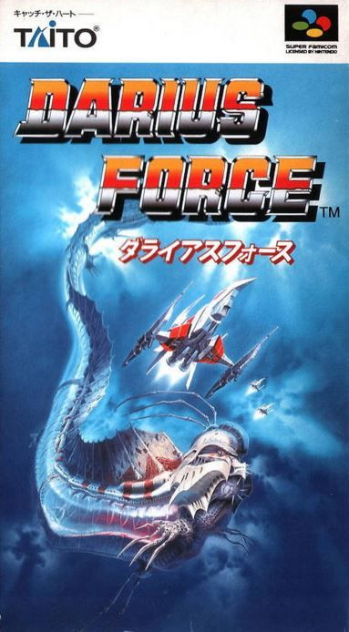 Darius Force Darius Force