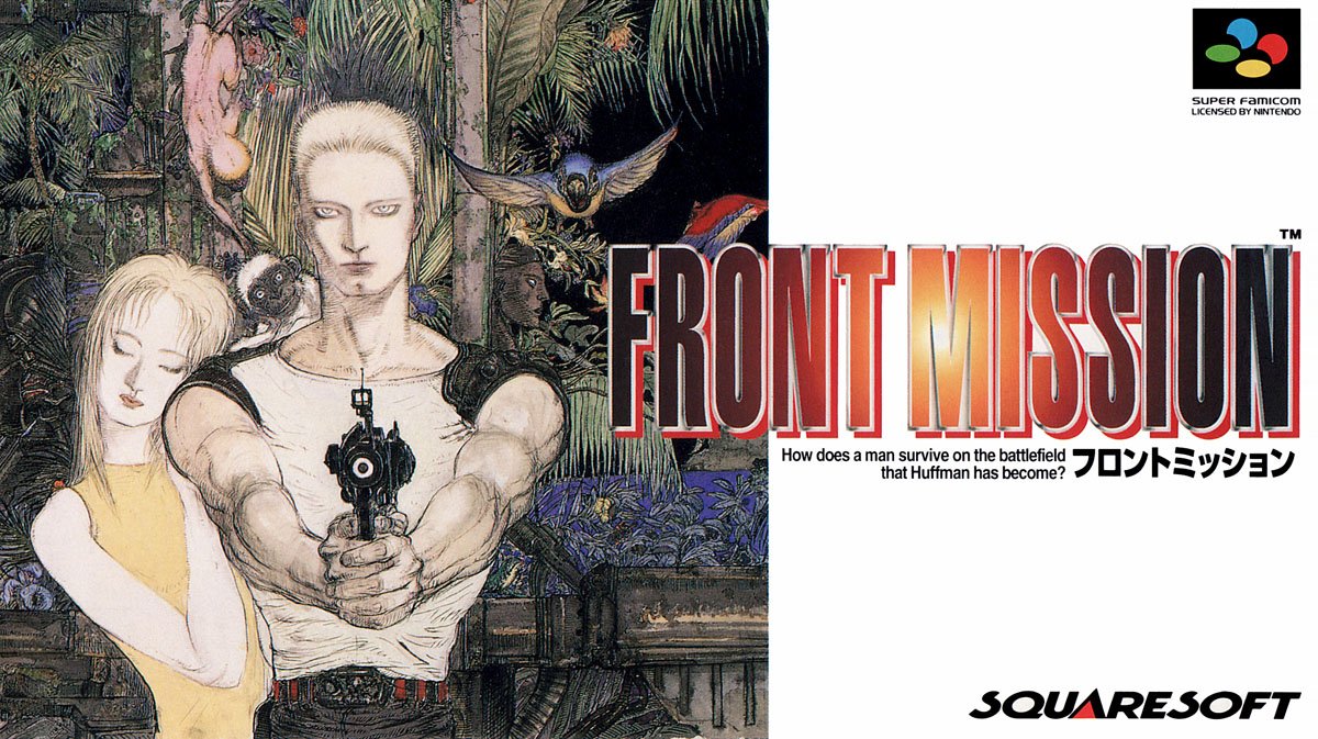 Front Mission Front Mission