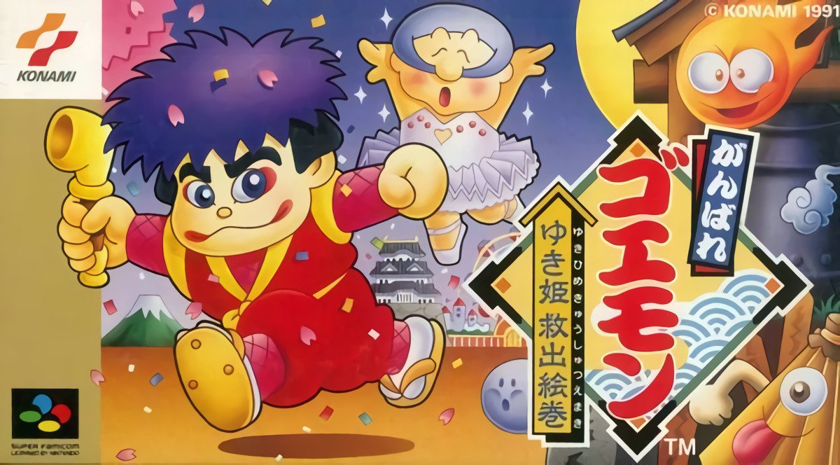 Ganbare Goemon: Yuki-hime Kyuushutsu Emaki Ganbare Goemon: Yuki-hime Kyuushutsu Emaki