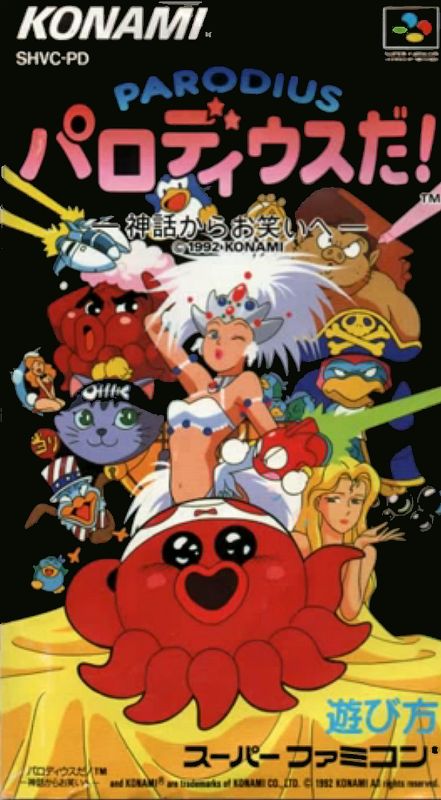 Parodius Da! Shinwa kara Owarai he