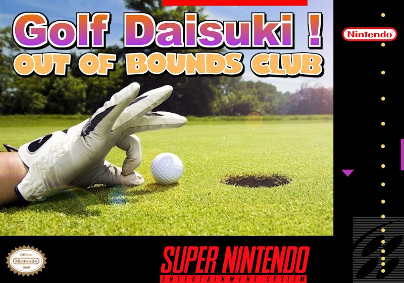Golf Daisuki ! - Out of Bounds Club