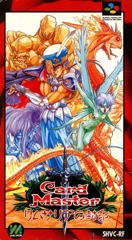 Card Master - Rimusaria No Fuuin Card Master - Rimusaria No Fuuin