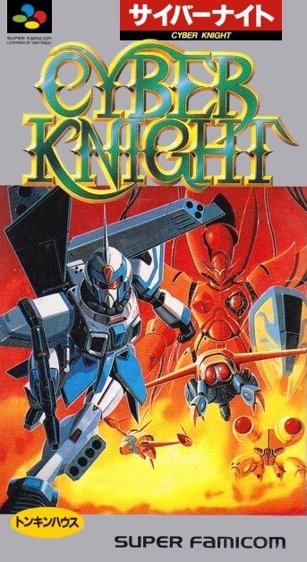 Cyber Knight Cyber Knight