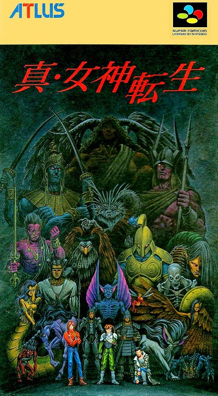Shin Megami Tensei Shin Megami Tensei
