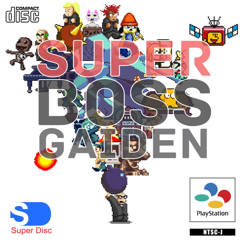 Super Boss Gaiden Super Boss Gaiden
