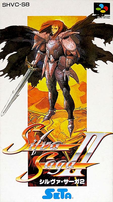Silva Saga II: The Legend of Light and Darkness Silva Saga II: The Legend of Light and Darkness