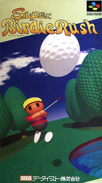 Super Birdie Rush Super Birdie Rush
