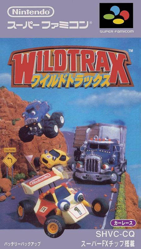 Wild Trax