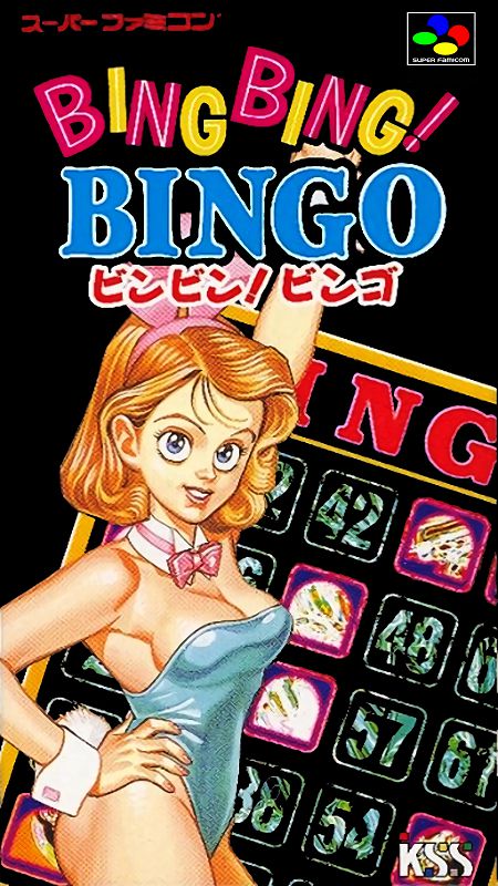 Bing Bing! Bingo