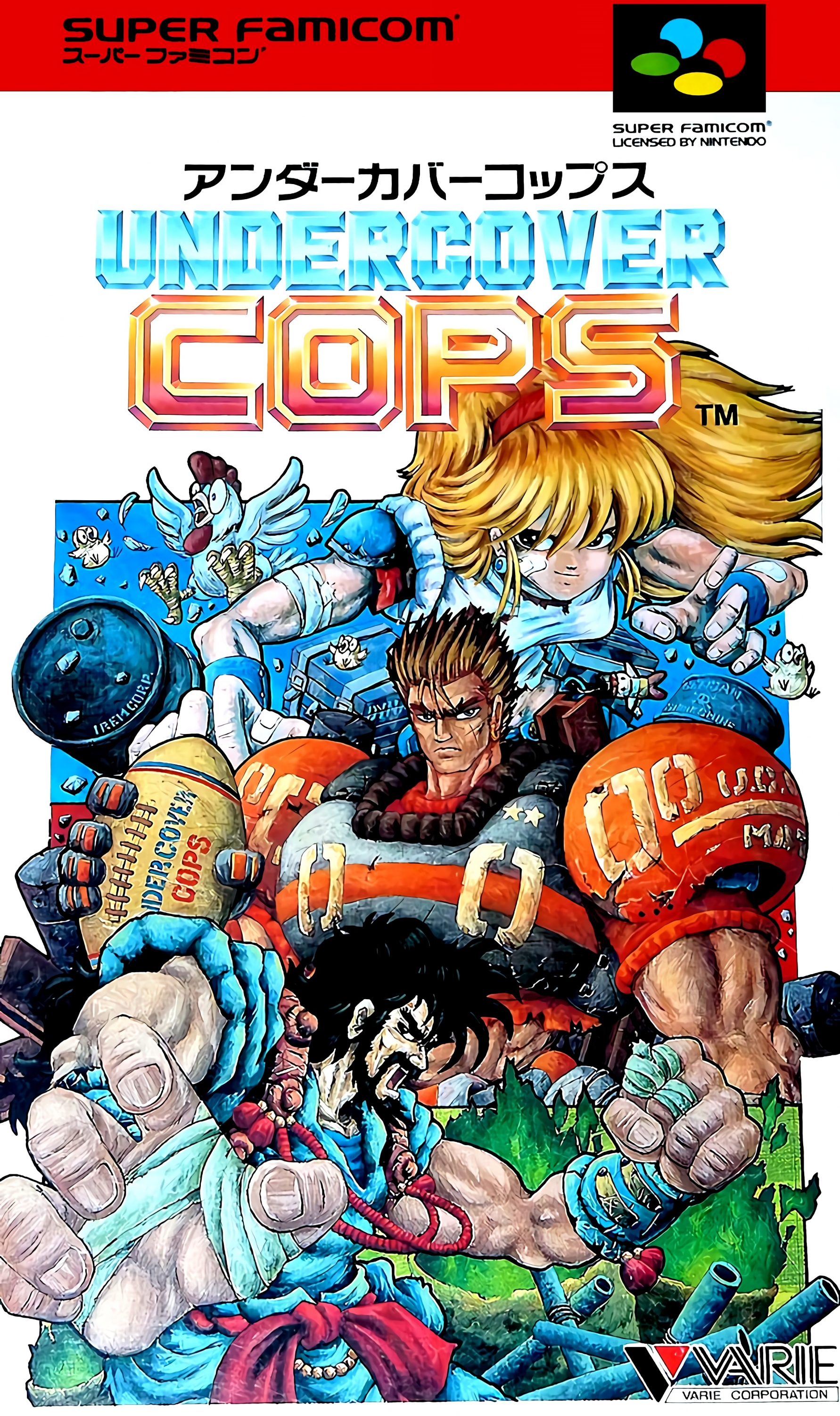 Undercover Cops