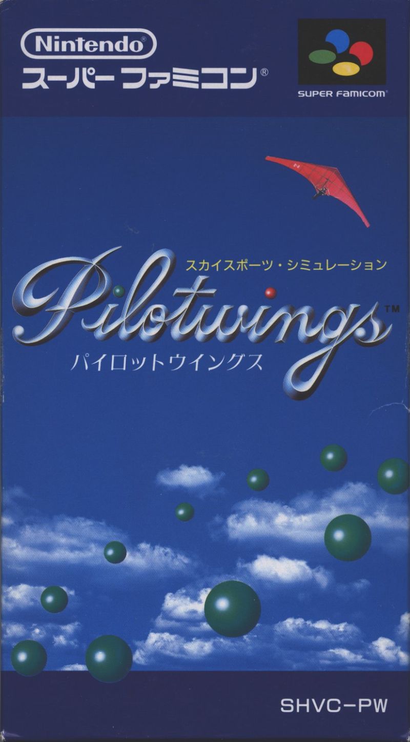 PilotWings PilotWings
