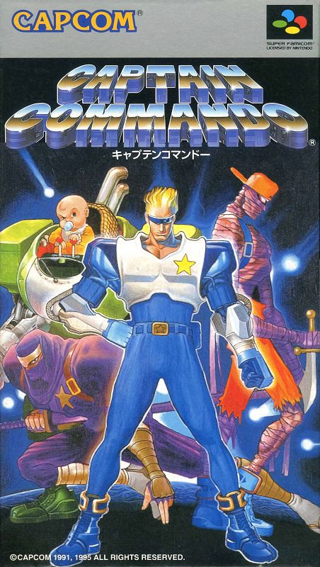 Captain Commando