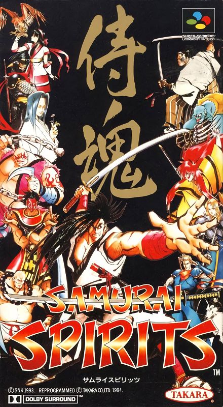Samurai Spirits Samurai Spirits