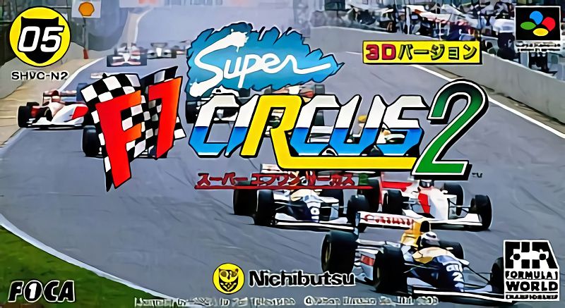 Super F1 Circus 2