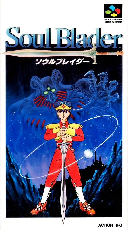 Soul Blader Soul Blader