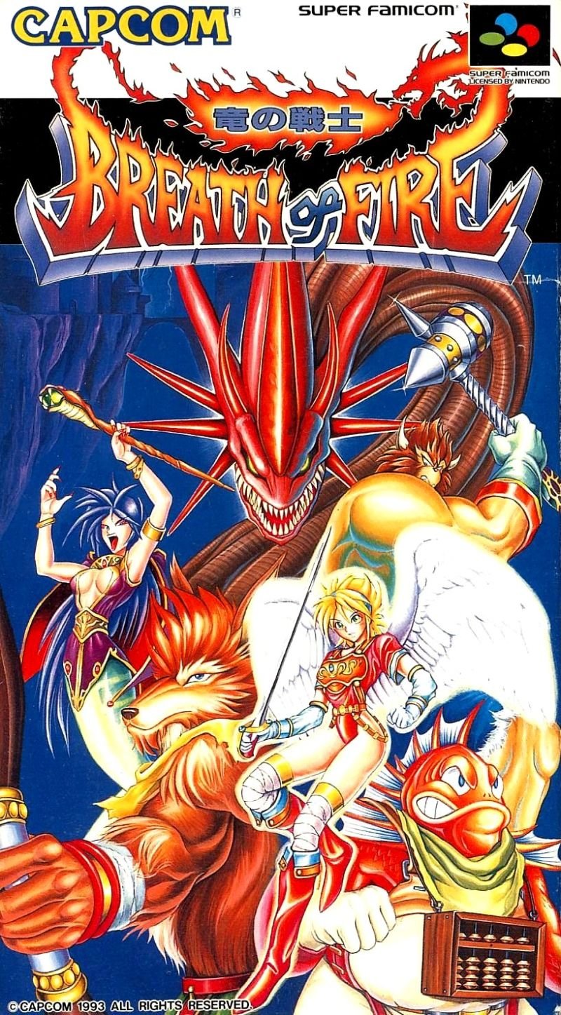Breath of Fire: Ryuu no Senshi Breath of Fire: Ryuu no Senshi