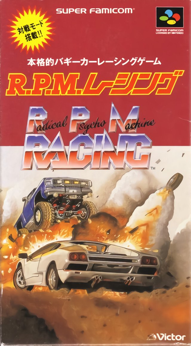 RPM Racing RPM Racing