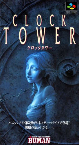 Clock Tower Clock Tower