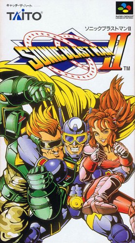 Sonic Blast Man II Sonic Blast Man II