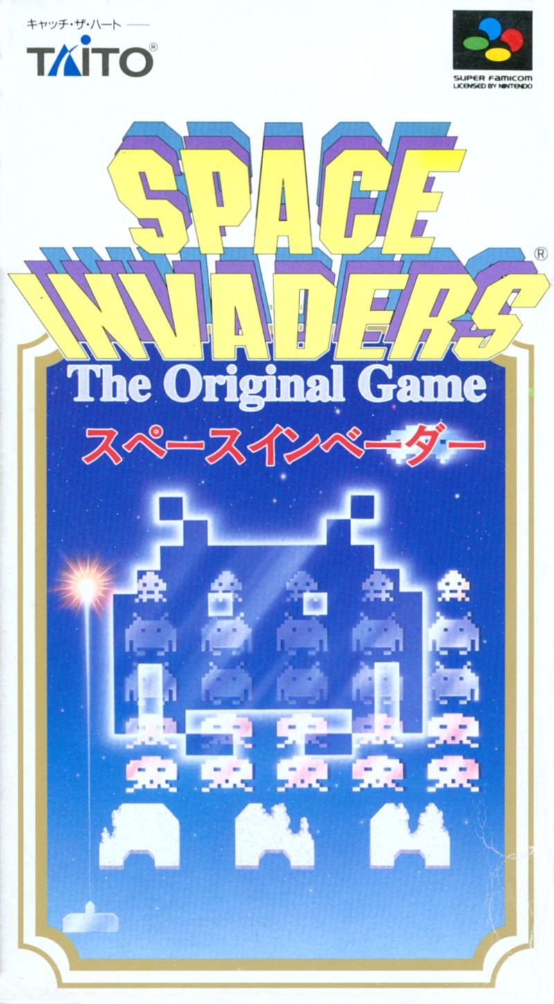 Space Invaders: The Original Game Space Invaders: The Original Game