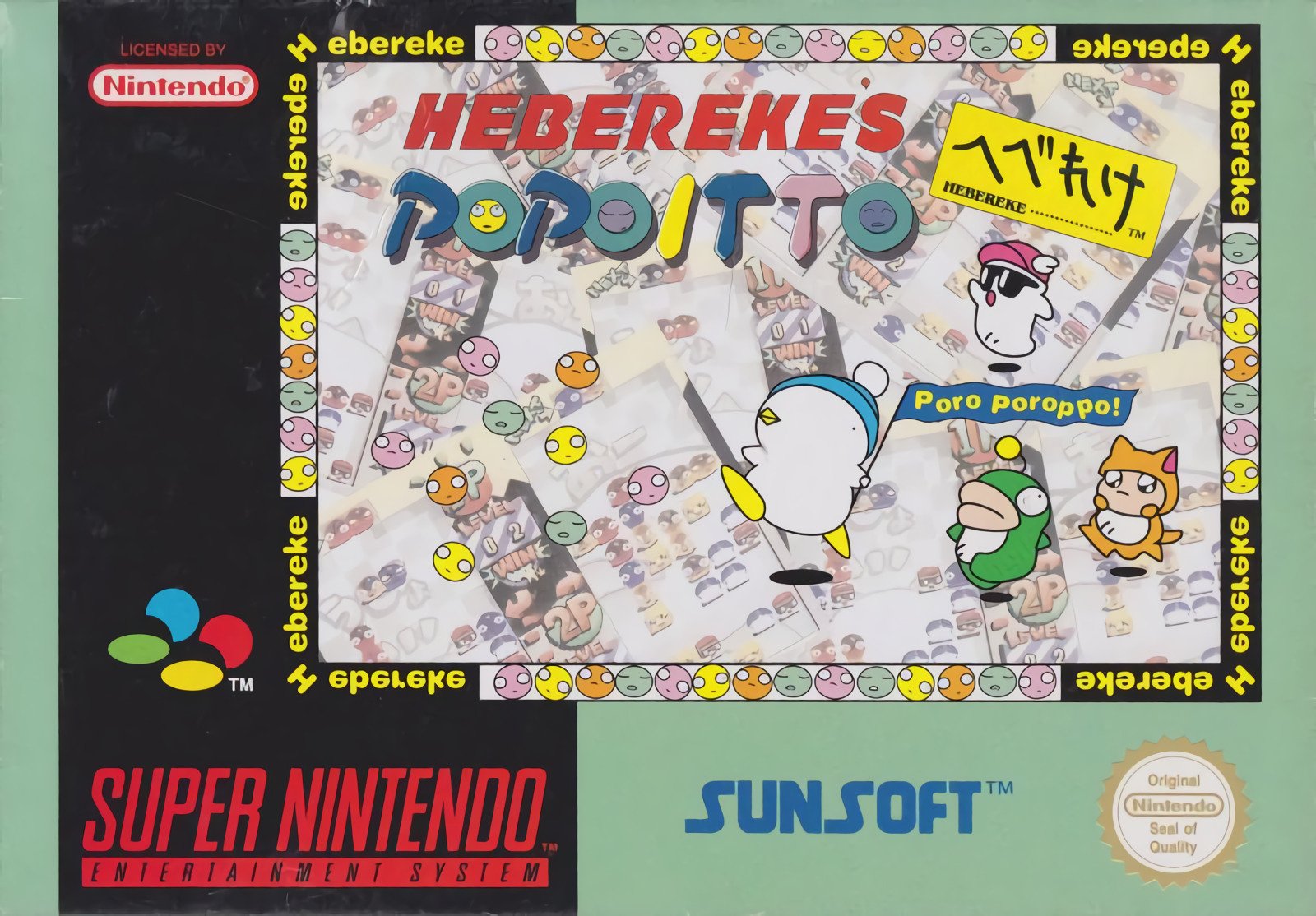 Hebereke's Popoitto Hebereke's Popoitto