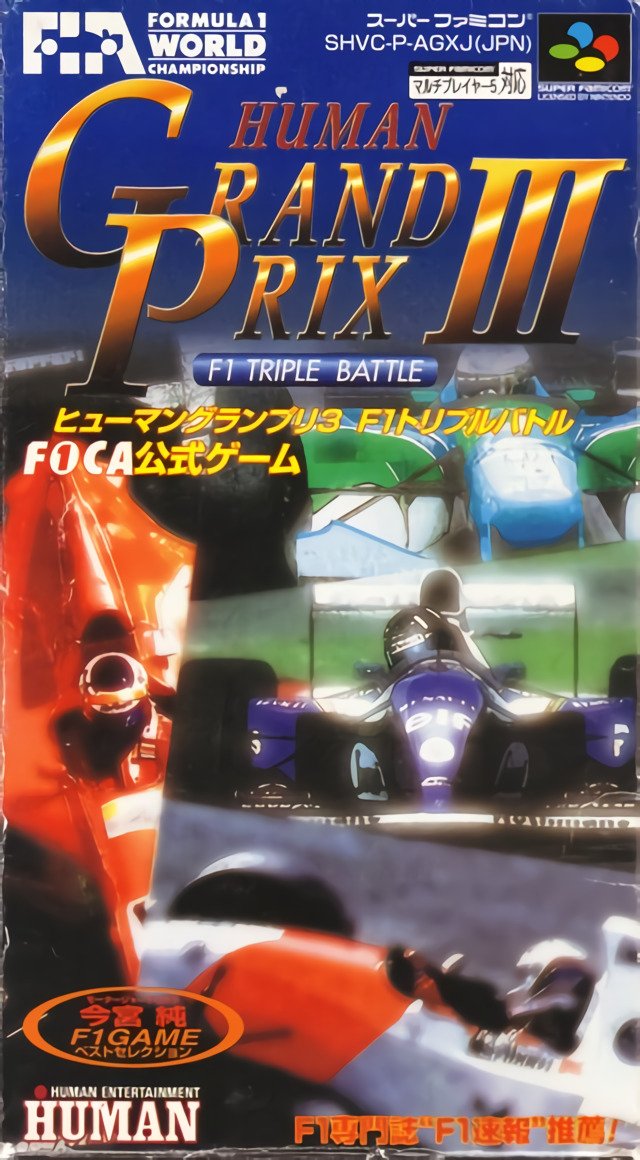 Human Grand Prix 3 - F1 Triple Battle