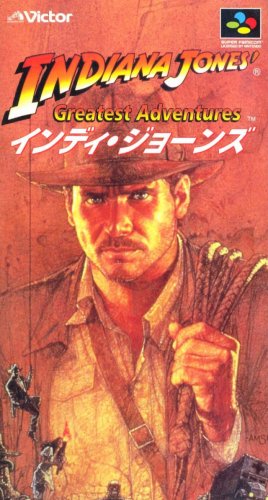 Indiana Jones' Greatest Adventures Indiana Jones' Greatest Adventures