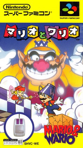 Mario to Wario Mario to Wario