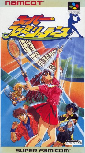 Super Family Tennis Super Family Tennis