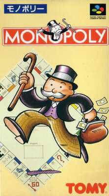 Monopoly Monopoly
