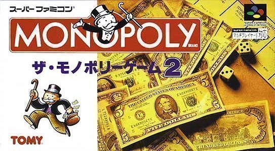 The Monopoly Game 2 The Monopoly Game 2