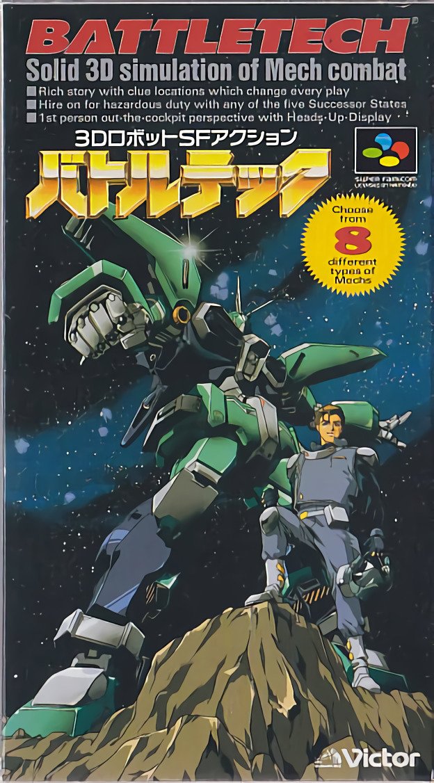 Battletech Battletech