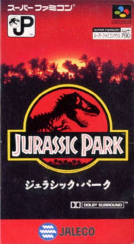 Jurassic Park Jurassic Park