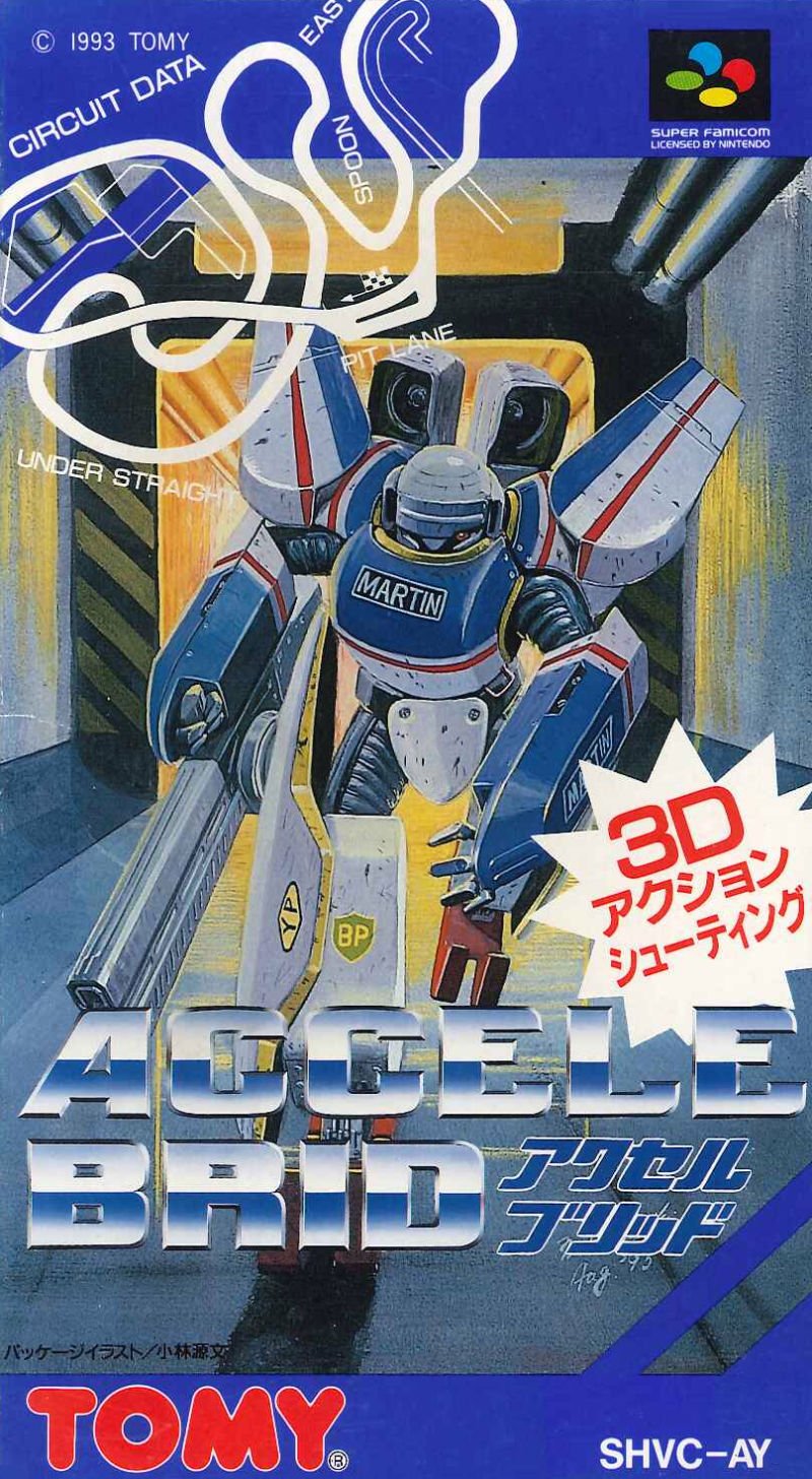 Accele Brid Accele Brid