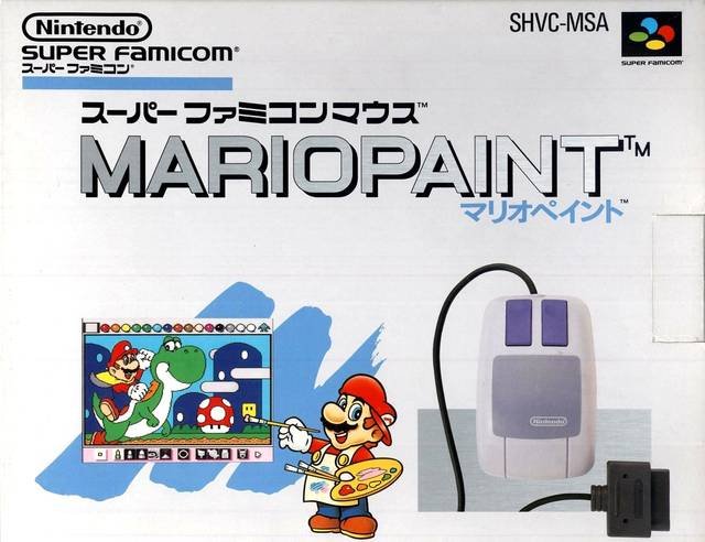 Mario Paint (Beta) Mario Paint (Beta)