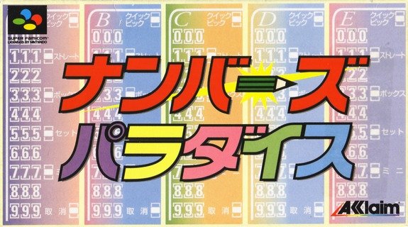 Numbers Paradise Numbers Paradise