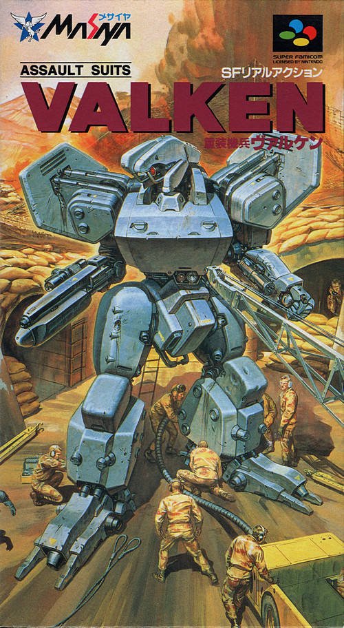 Assault Suits Valken Assault Suits Valken