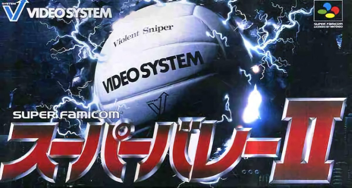 Super Volley II Super Volley II